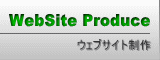 WebSite Produce
